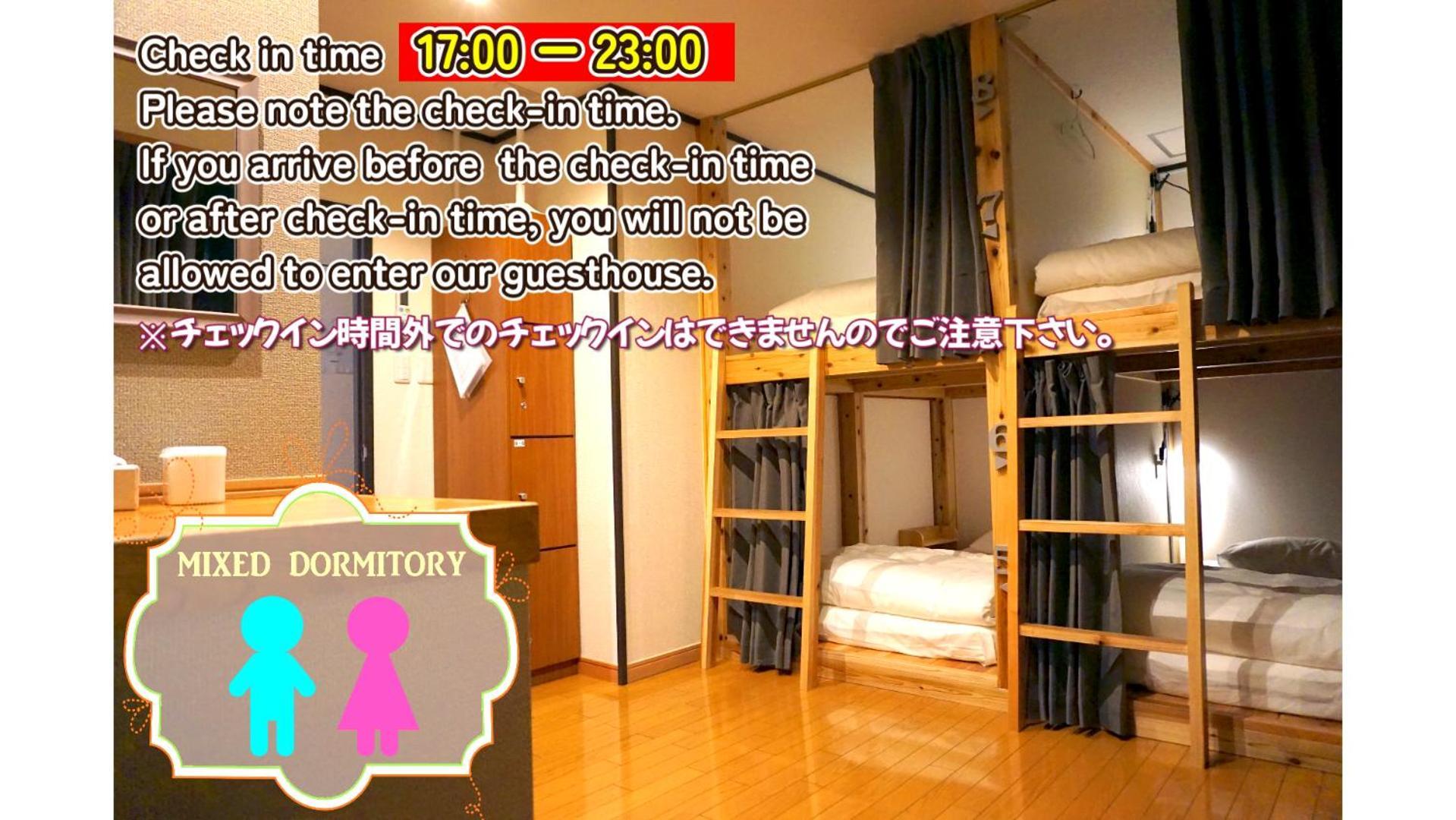 Bigtree Guesthouse Izumisano Esterno foto
